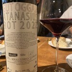 マーマ ノン マーマ - 