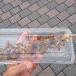 福山サービスエリア（下り線）カフェコーナー - ヤリイカ串（450円）パッケージ