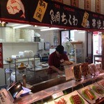 福山サービスエリア（下り線）カフェコーナー - 串焼き店の外観