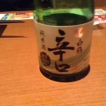 魚民 - 白鶴純米酒588円