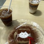 ピエトリ－ノ - 