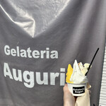 Gelateria Auguri - 
