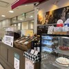コクテル堂 橋本店
