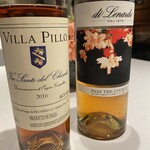 カーザデッラマンテ - 