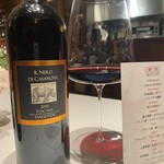 カーザデッラマンテ - 