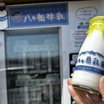 峠の釜めし おぎのや - 