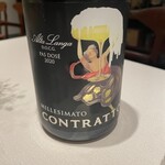 カーザデッラマンテ - 