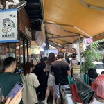 梁山泊小籠湯包 - 