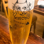 アレグロペッシェ - 