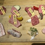 田中精肉店 - 10種盛り　1人前