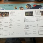 モーモーパラダイス - 