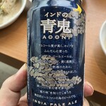 モーモーパラダイス - 