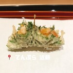 てんぷら 近藤 - 