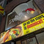 札幌ドミニカ - 