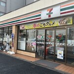 セブンイレブン - 外観写真:(外観)外観①