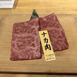 田中精肉店 - メニューにのってないおすすめの希少部位　1人一枚