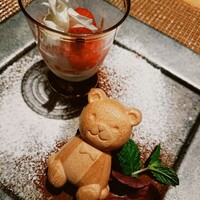 Salon du Kuma3 北新地 - 