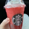 スターバックスコーヒー 札幌美園店