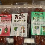 信州おさけ村 - 