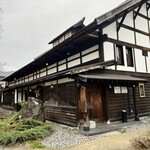 庄屋丸八DINING - 