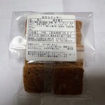 檜原とうふ ちとせ屋 - おからクッキー