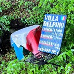 ヴィッラ デルピーノ - 看板