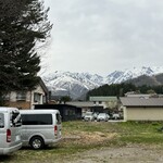 庄屋丸八DINING - 
