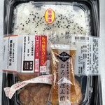LAWSON - 料理写真: