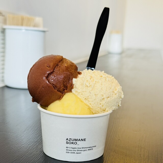 AZUMANESOKO（アズマネソーコ） - 古館（ジェラート・アイスクリーム）の写真