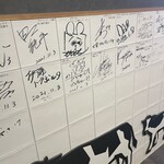 焼肉ダイニングあがり - 