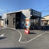 モスバーガー 奈良三条通り店