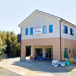 海の幸 畑の恵 ぼーめん - 