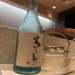 日本料理 さくま - 