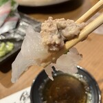 居魚屋 網元 別邸 - 