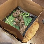 宮崎地鶏炭火焼 車 - 