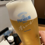 居魚屋 網元 別邸 - 