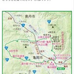 ダイコクバーガー - 