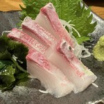 居魚屋 網元 別邸 - 