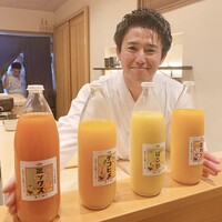 らんまる - 