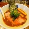 RAMEN GOTTSU