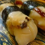 廻転寿司 海鮮 - アワビ