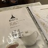 栗の木テラス 小布施店