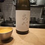 やきとり阿部 - 