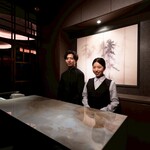 炭火焼 松林 - 
