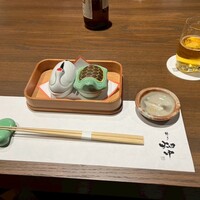 博多 畑中 - 