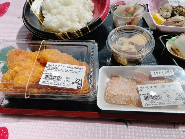 山内鮮魚店 - 志津川（海鮮丼）の写真