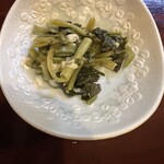 碧と風 - 