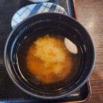 あみもと - 
