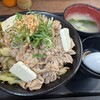 伝説のすた丼屋 - 