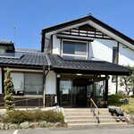 食事処しんりん - 外観